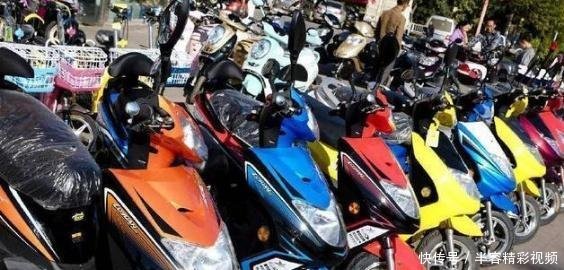 电动车充满电掉