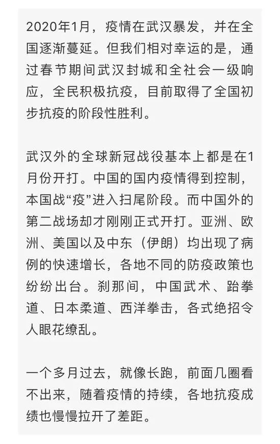 t0124db024cf3080116.jpg?size=550x872