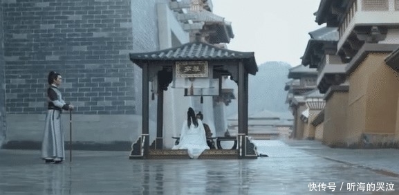 庆余年二皇子与范闲