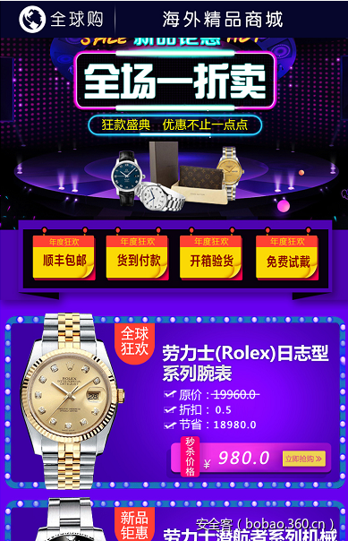 t01252a5806ae186490.png https://p0.ssl.qhimg.com/t01252a5806ae186490.png