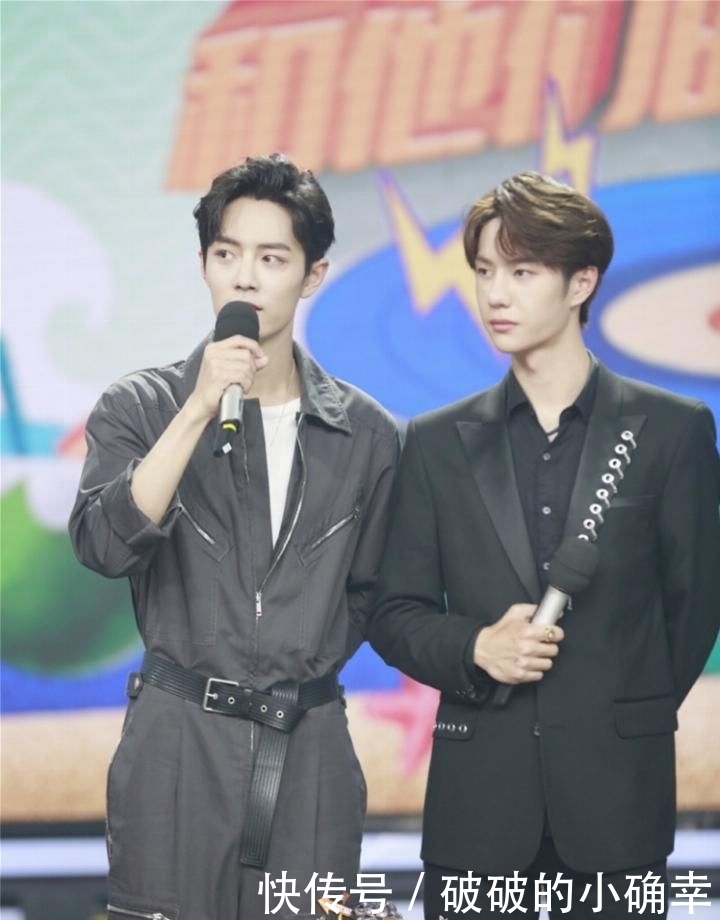 王一博肖战天天向上是