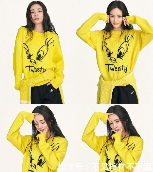 魏大勋穿杨幂代言