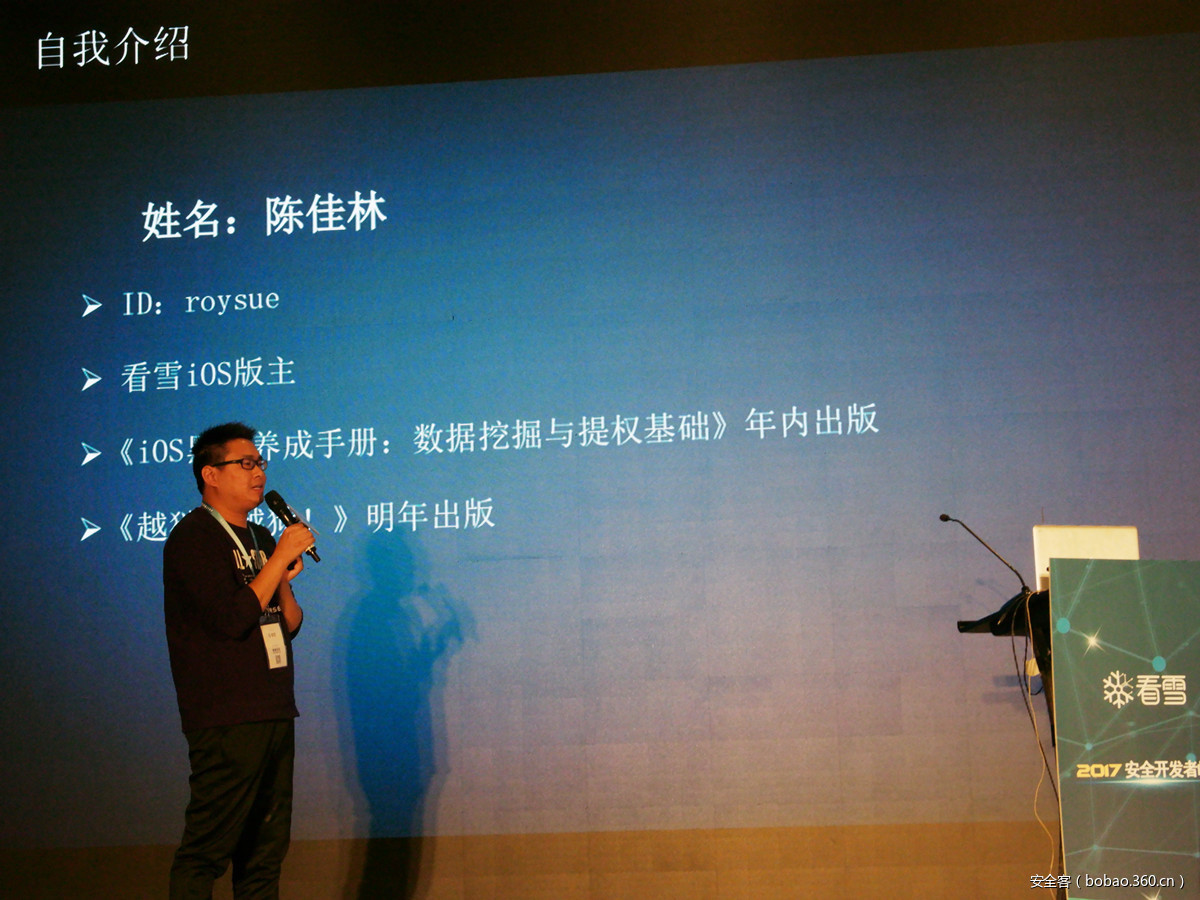 t0125d7c915e627b119.jpg https://p0.ssl.qhimg.com/t0125d7c915e627b119.jpg