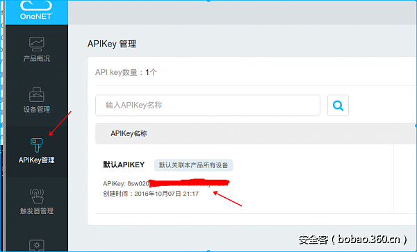 t01c02002056226f6fe.png http://p2.qhimg.com/t01c02002056226f6fe.png