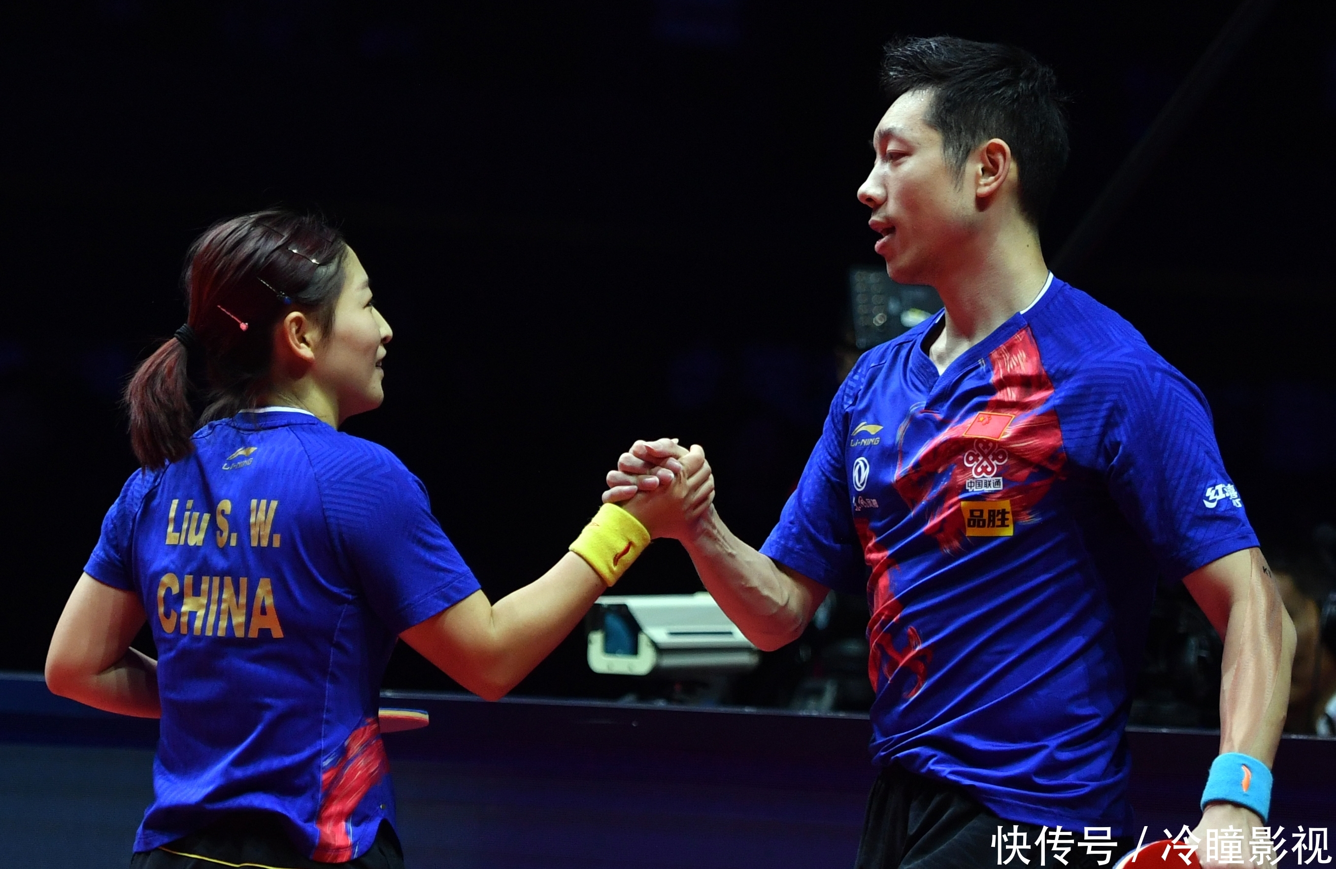 许昕与刘诗雯称号