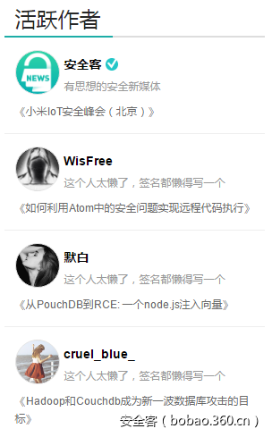 t012639a6c165442444.png https://p0.ssl.qhimg.com/t012639a6c165442444.png