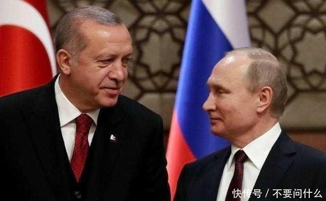 2015土耳其俄罗斯