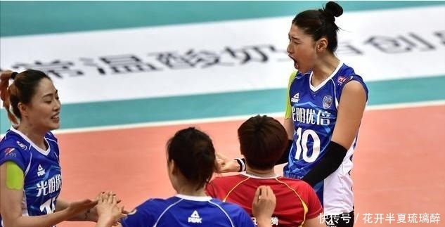 天津女排和女排恒大