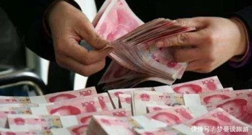 人民币现在能通用多少个国家,主要是哪些国家