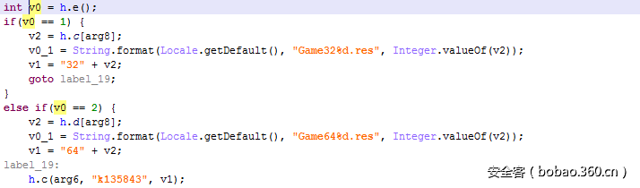 t01c1aa138ef9d89358.png http://p0.qhimg.com/t01c1aa138ef9d89358.png