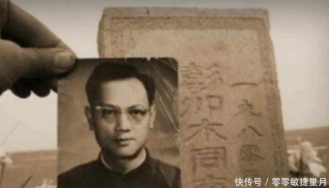 考试出现穿越考题