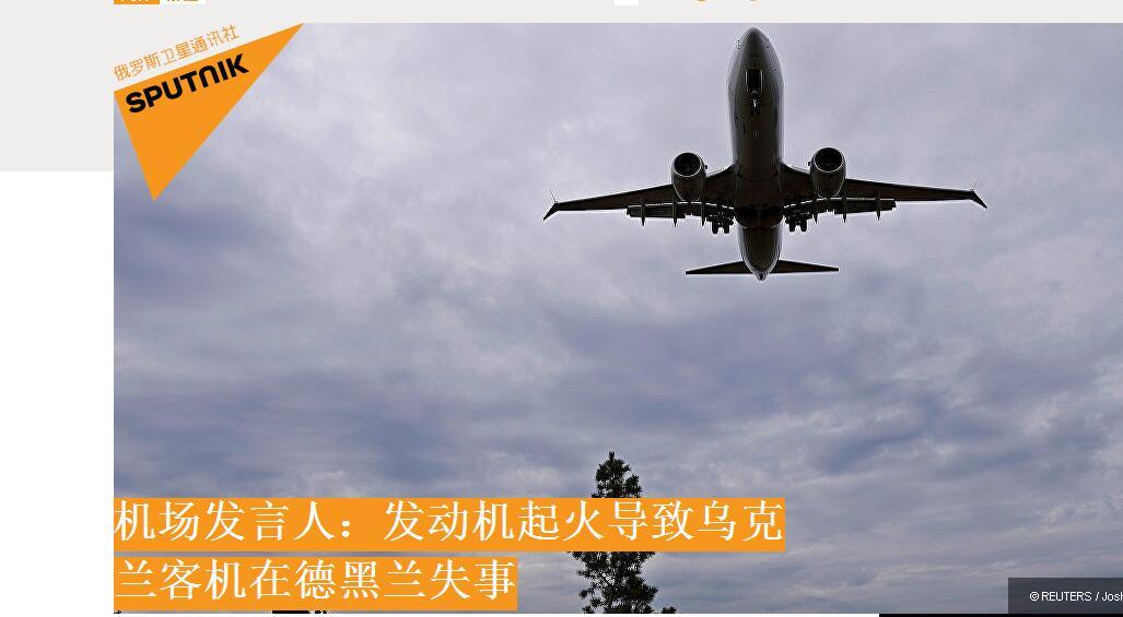 t0127a0be2abeff4afe.jpg?size=1027x565