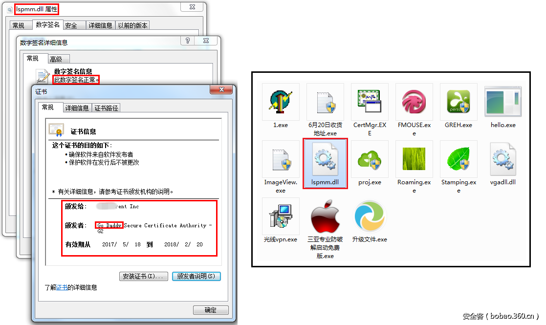 t01ed9ab53cf86db8cc.png http://p1.qhimg.com/t01ed9ab53cf86db8cc.png