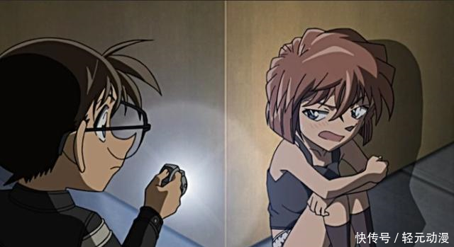 柯南:灰原哀5次走光,最后一次直接被柯南看光身体!