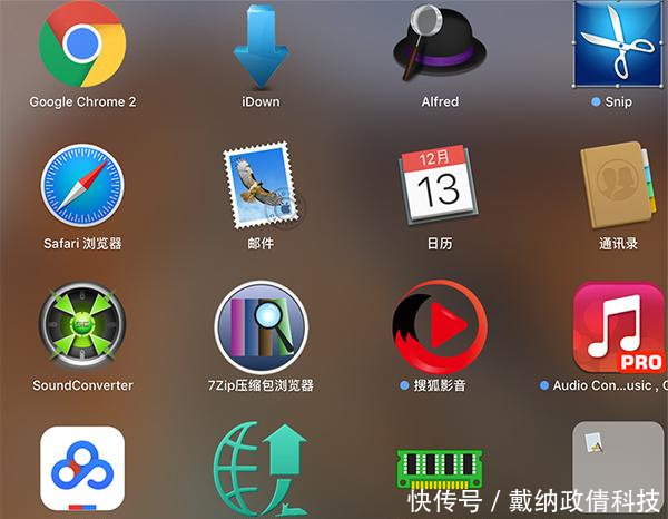 同时录制多个视频软件