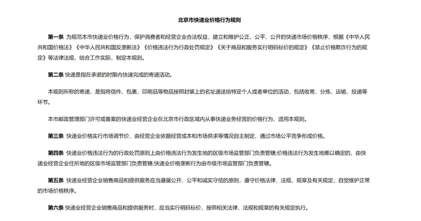 t01292d59589e0f2305.png?size=1400x737