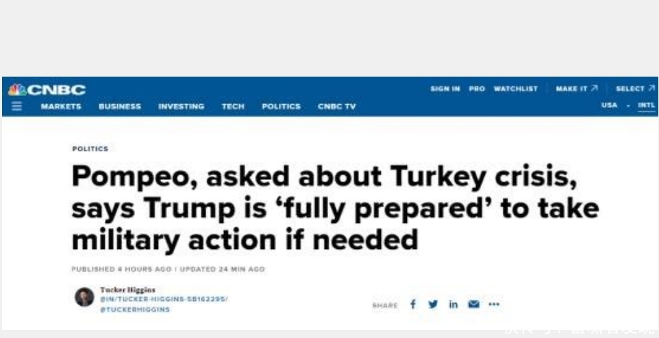 强国使用本地频道