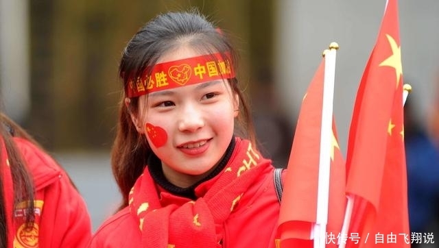 今天国足对韩国足球