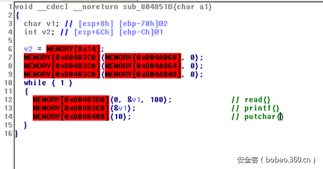 https://p0.ssl.qhimg.com/t012a3be395306c603b.png