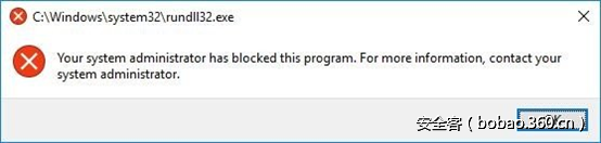 t019d70b756532b7059.png http://p0.qhimg.com/t019d70b756532b7059.png