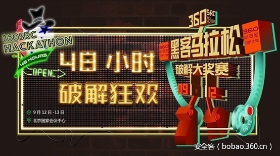 t01c3e4d6922dd154c9.png http://p6.qhimg.com/t01c3e4d6922dd154c9.png