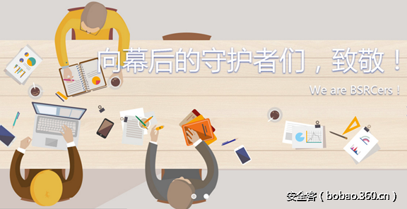 t011debd7f3c5c5af09.png http://p6.qhimg.com/t011debd7f3c5c5af09.png