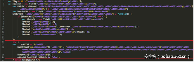 t01a27d48c54b58881a.png http://p8.qhimg.com/t01a27d48c54b58881a.png