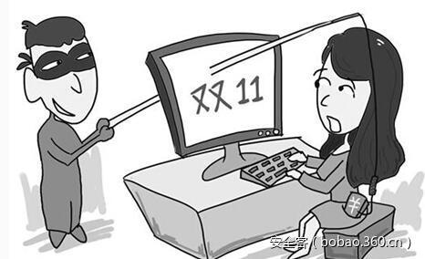 t012b689dfac2b7cabf.jpg https://p0.ssl.qhimg.com/t012b689dfac2b7cabf.jpg