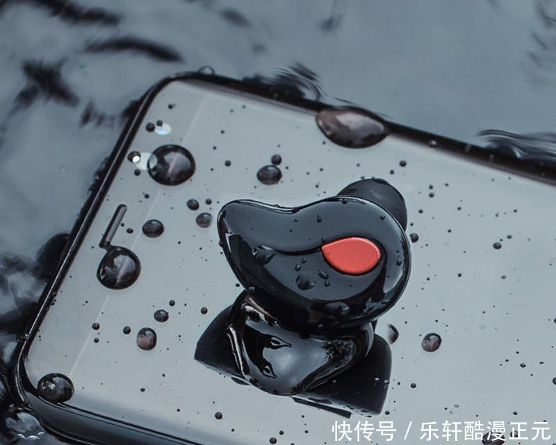 能蓝牙有线耳机