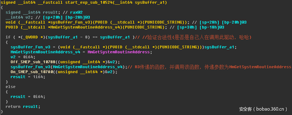 t01753614c5ea55516d.png http://p9.qhimg.com/t01753614c5ea55516d.png