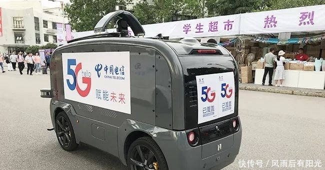 全国级一流本科专业建设