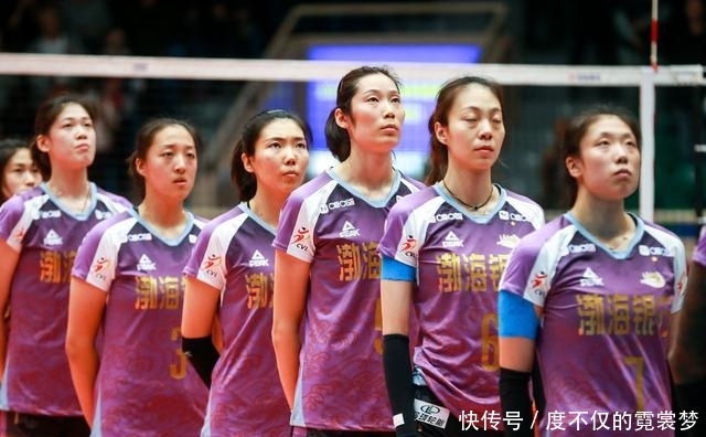 天津女排北京女排北京体育