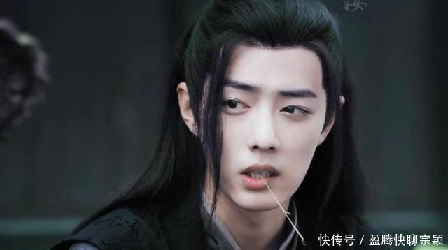 肖战新剧路透照