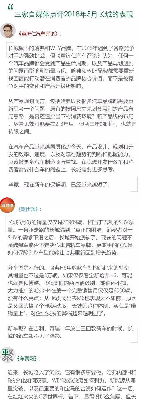 过去的事已过去