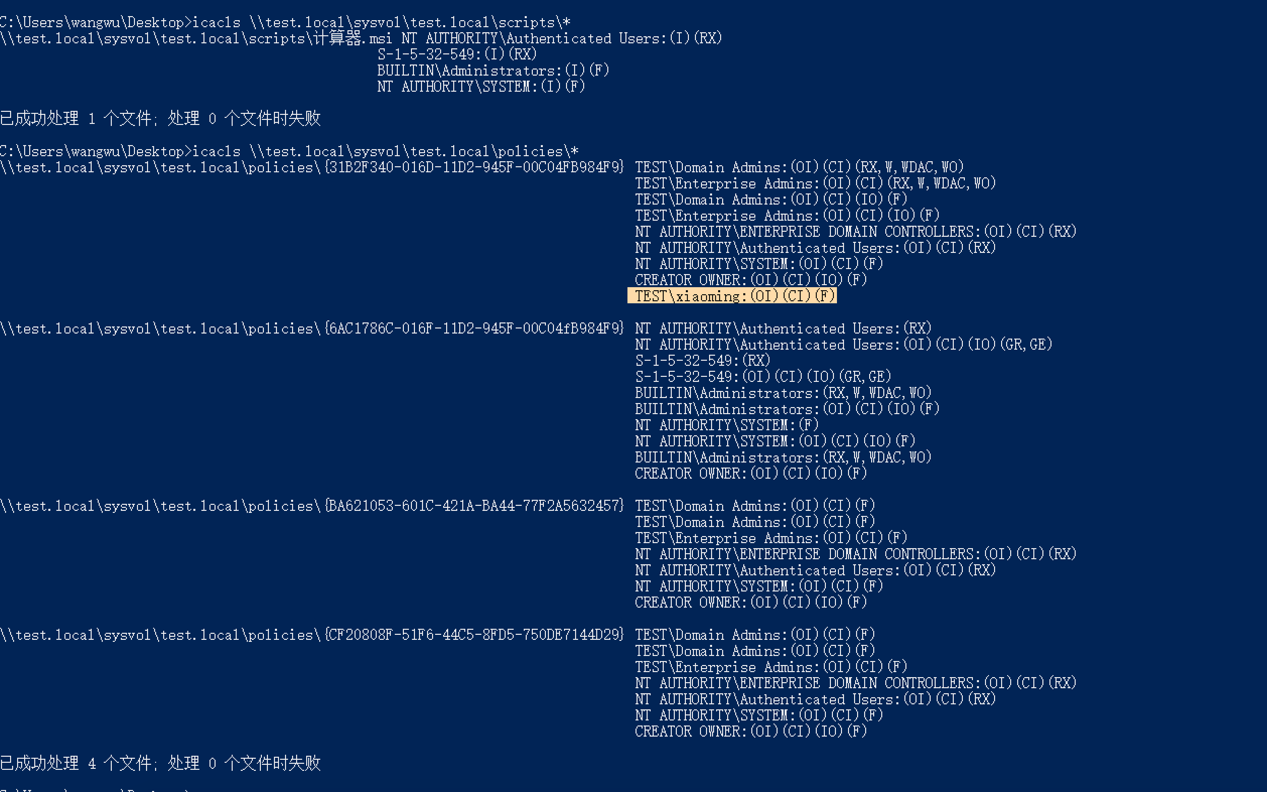 image-20200415110930015