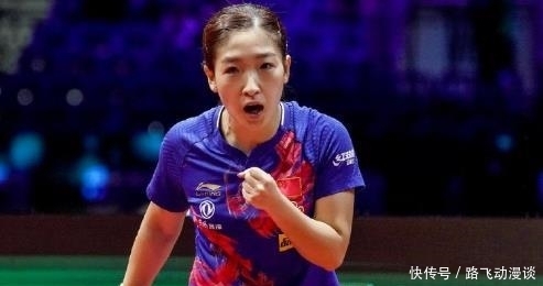 孙颖莎对刘诗雯地表