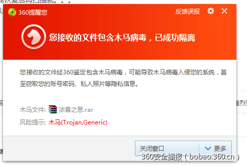 t012f3e2906dbfc9583.png https://p0.ssl.qhimg.com/t012f3e2906dbfc9583.png