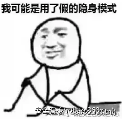 t012fc6bf1714076414.png https://p0.ssl.qhimg.com/t012fc6bf1714076414.png