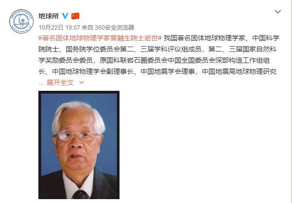 t013071e96c7d88e024.jpg?size=601x418