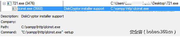 t01b720a22c4f13bb05.png http://p7.qhimg.com/t01b720a22c4f13bb05.png
