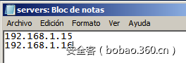 t01427ed7b4457f9a0a.png http://p8.qhimg.com/t01427ed7b4457f9a0a.png