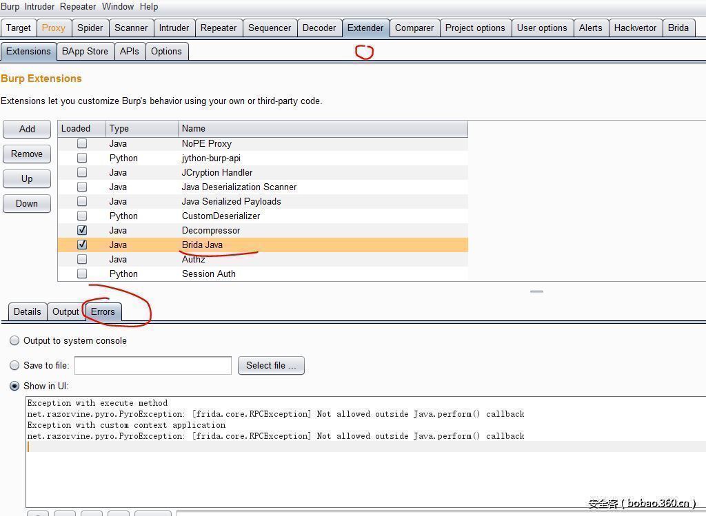 import javax crypto