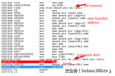 t01ac9553678696a21b.png http://p8.qhimg.com/t01ac9553678696a21b.png