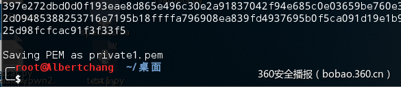 t013270d5116e935ff0.png https://p0.ssl.qhimg.com/t013270d5116e935ff0.png