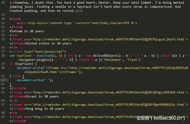 t018d0aad2a9c8505e4.png http://p5.qhimg.com/t018d0aad2a9c8505e4.png