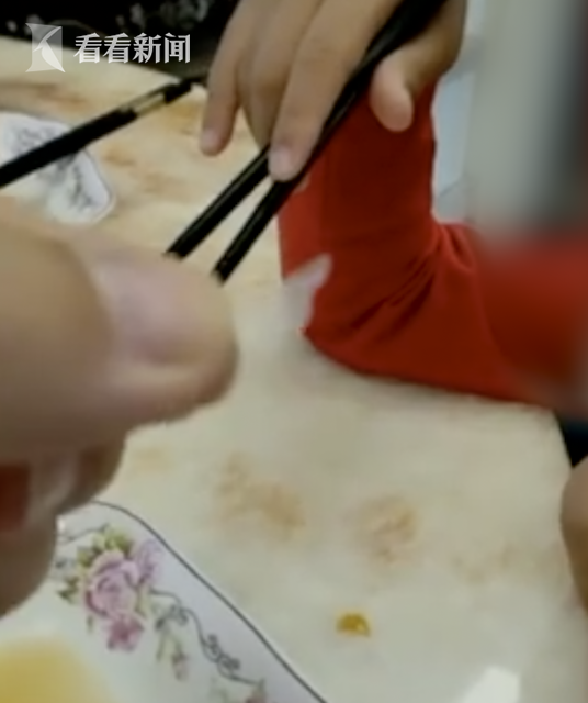 t0134d23cfe72c35620.png?size=536x640