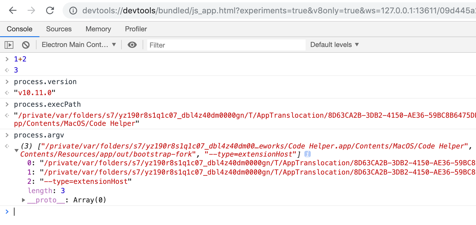 devtools